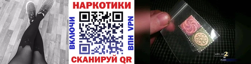 Как найти закладки Покров A PVP Cocaine ГАШИШ Конопля