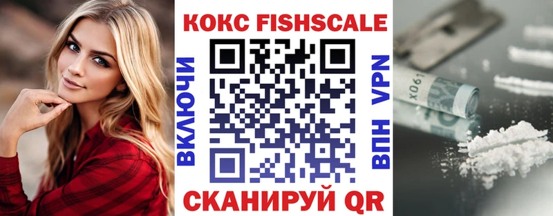 hydra ТОР  Покров  Cocaine Columbia  что такое  