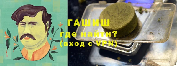 амф Нефтекумск