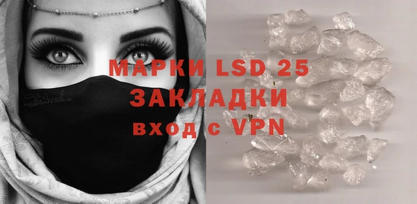 дурь Новодвинск