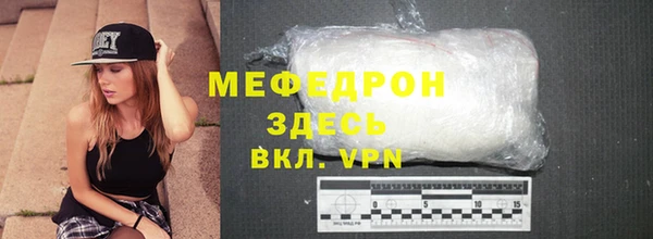 дурь Новодвинск