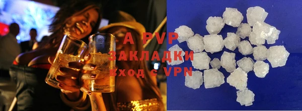 амф Нефтекумск
