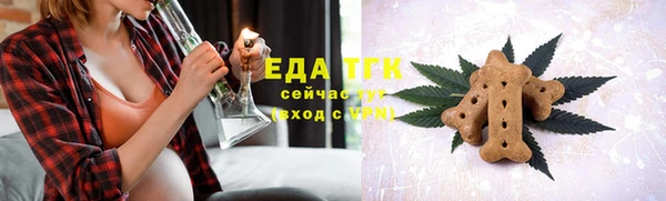 дистиллят марихуана Нея