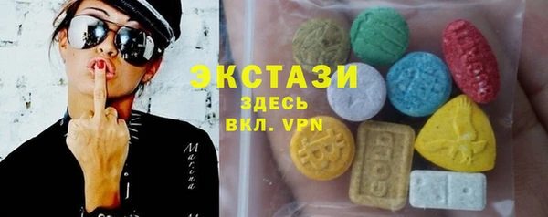 дурь Новодвинск