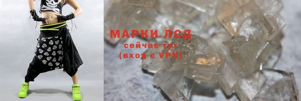 дурь Новодвинск