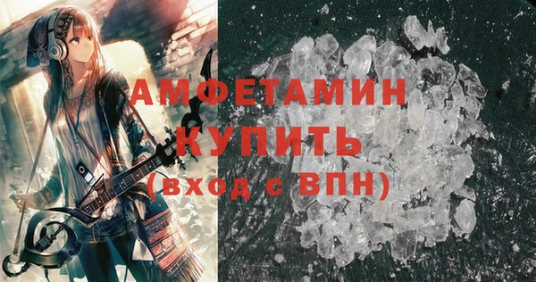 дурь Новодвинск