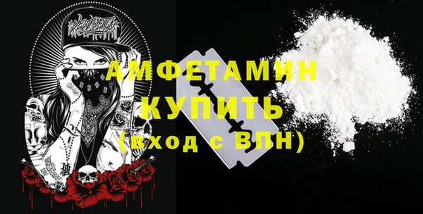 дурь Новодвинск