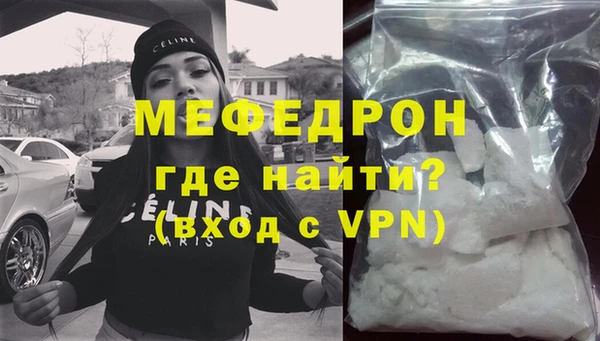 дурь Новодвинск