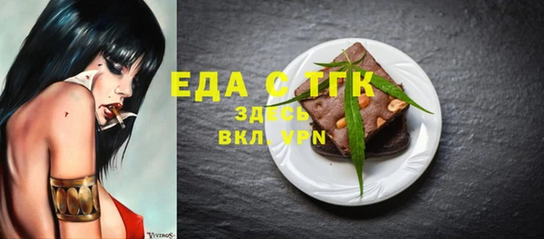 дурь Новодвинск