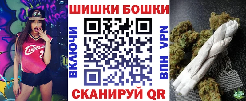 Каннабис AK-47  Покров 